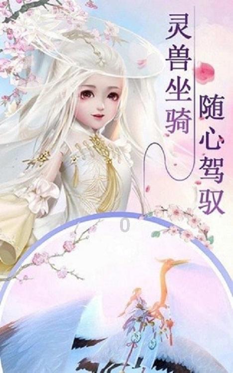半条命：恐惧之泣