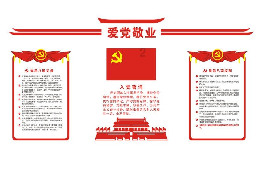 生化危机5