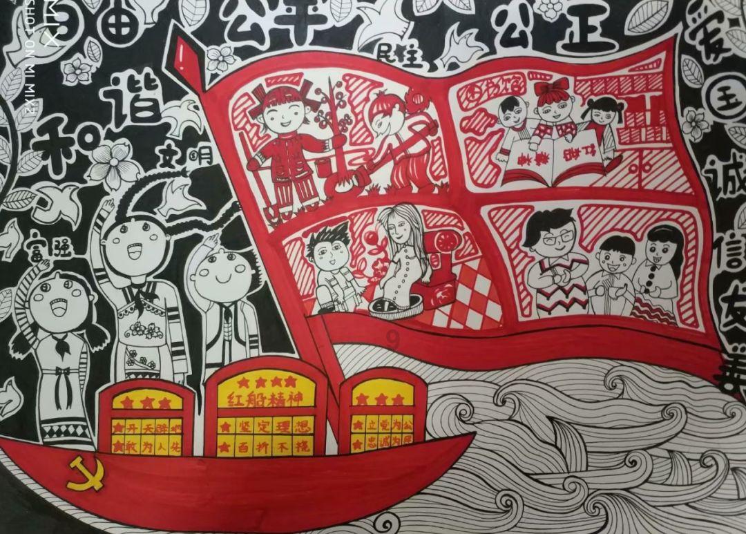 错别字大追捕